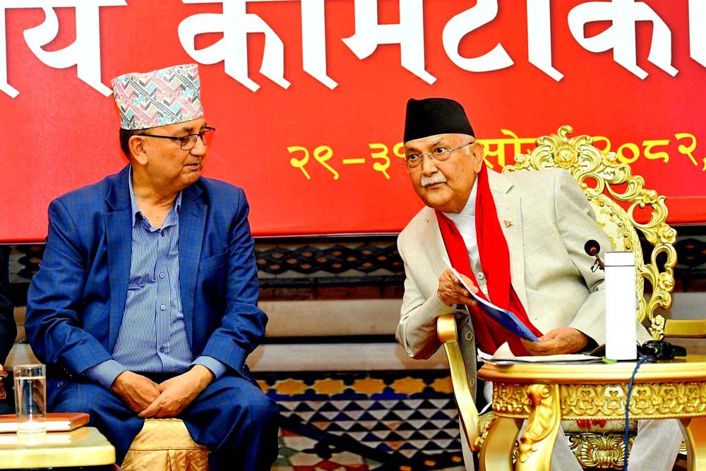 एमाले महाधिवेशन प्रतिनिधि छनोटमा विवाद