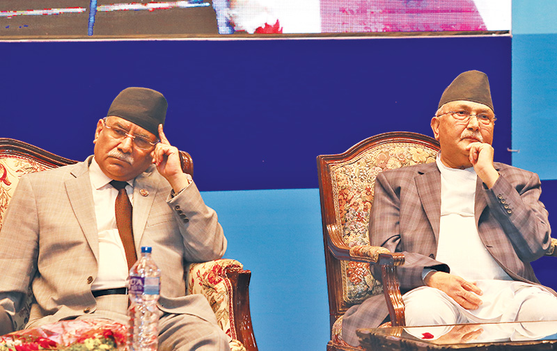 नेकपा विभाजनको मुखमा, एमाले पुनर्गठन हुँदा अध्यक्ष नेपाल ?