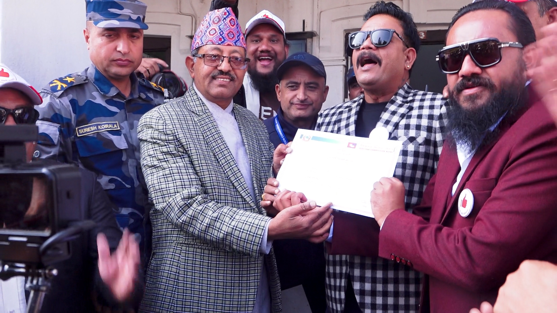 खगेन्द्र सुनार नेतृत्वमा ‘हाम्रो पार्टी नेपाल’ निर्वाचन आयोगमा दर्ता