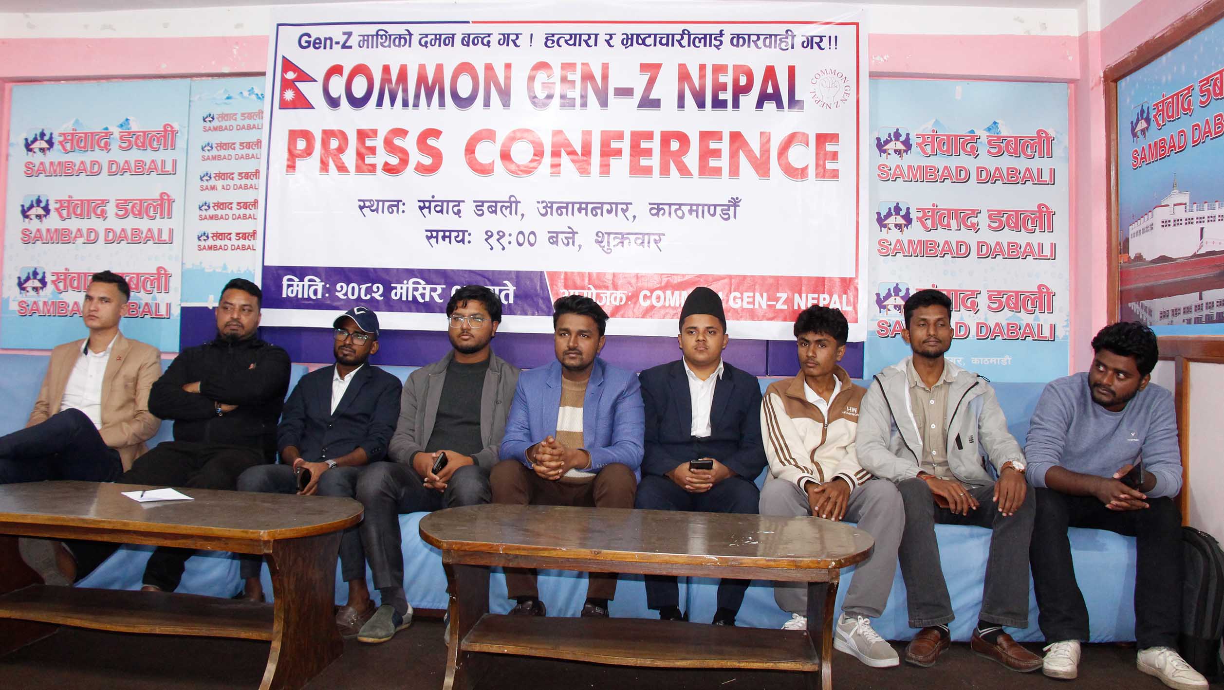 केपी ओली र रमेश लेखकलाई कारबाही गर्नुपर्ने जेनजीको माग