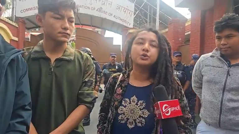 जेनजी अलायन्सद्वारा अख्तियार प्रमुखको राजीनामा माग, आयोगमा निवेदन दर्ता