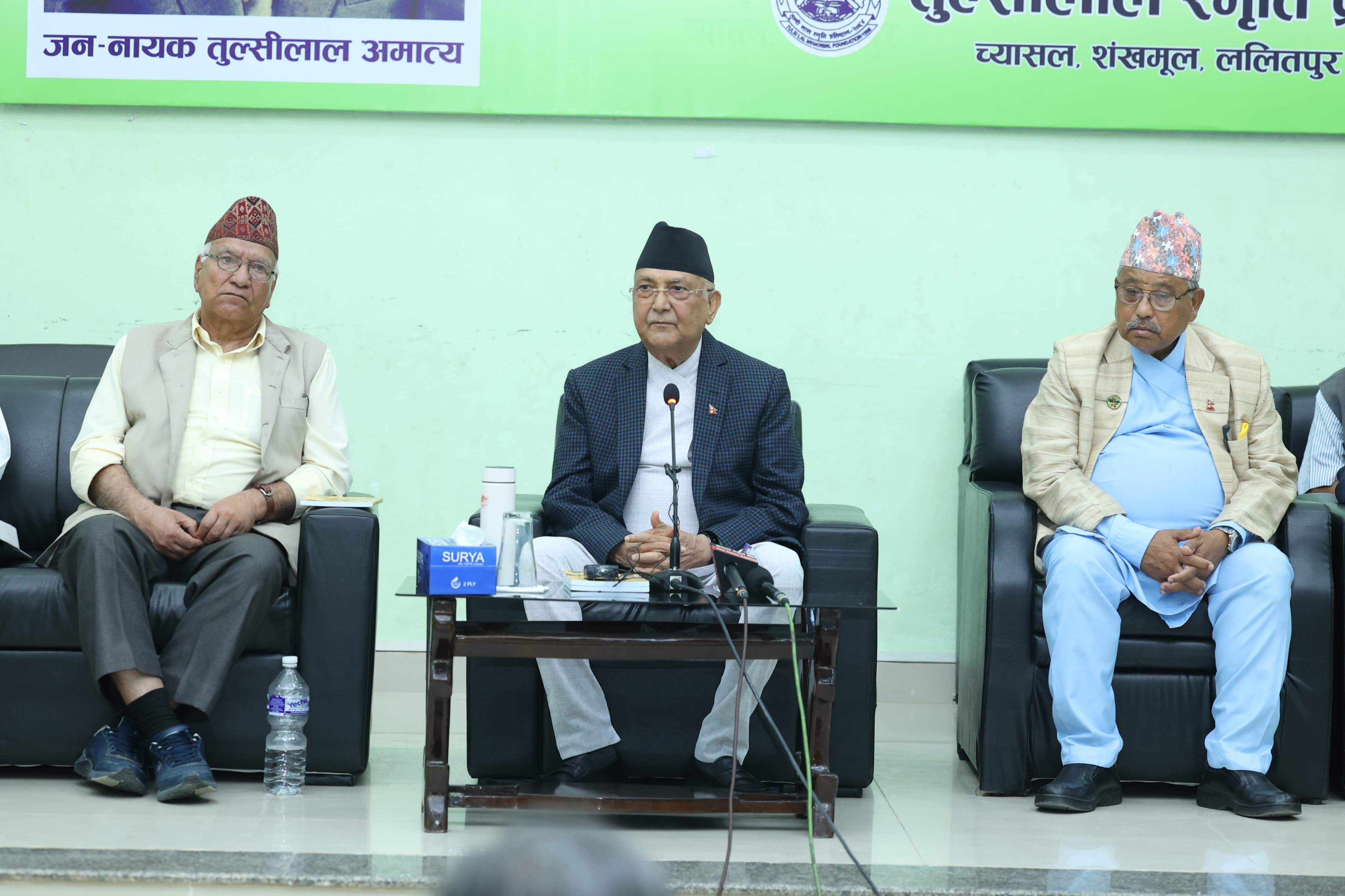 सहिदका संकल्पलाई पूरा गर्न युवा पुस्ता दृढताका लाग्नुपर्छ : ओली