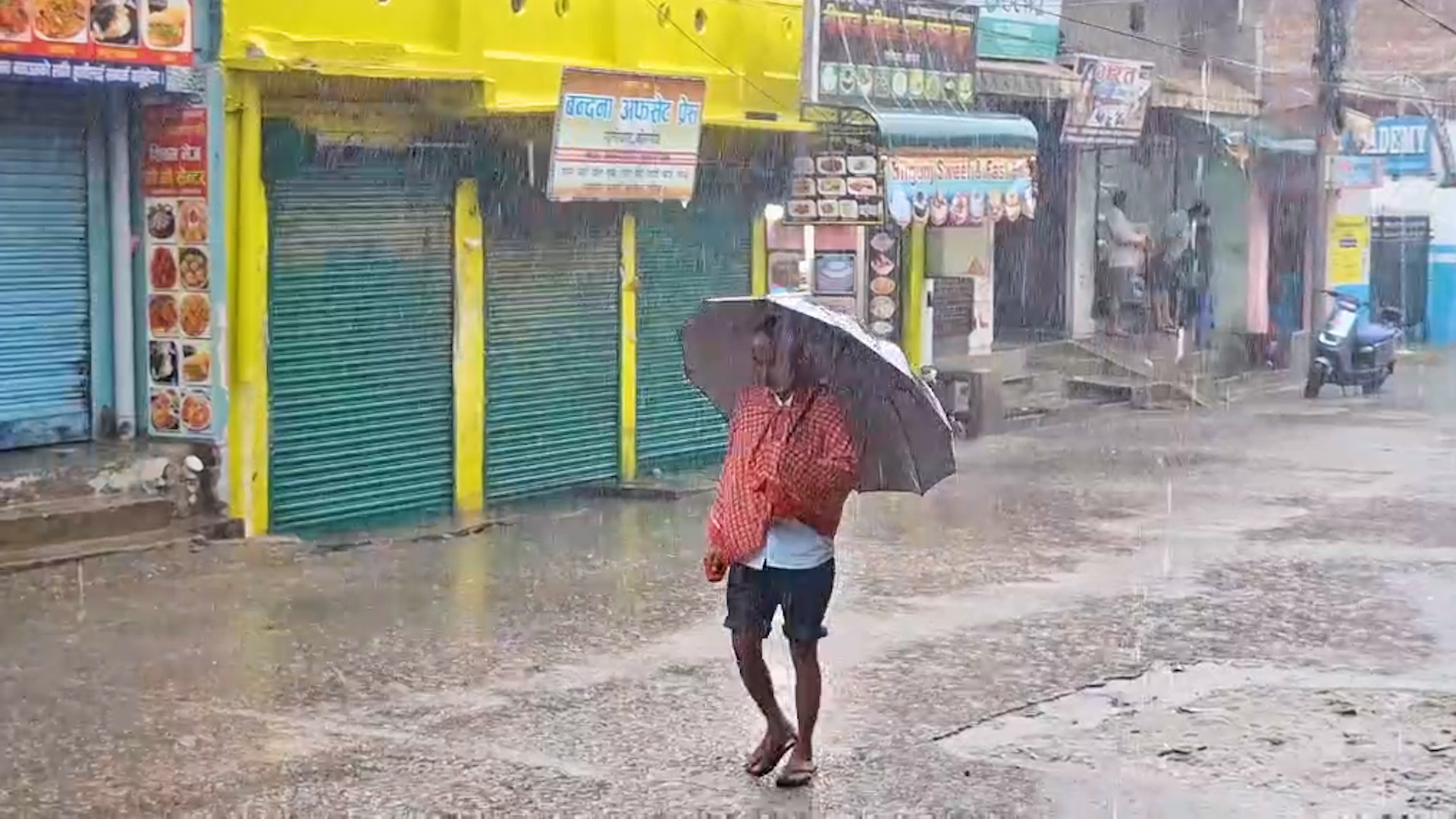 मनसुन क्रमशः कमजोर हुँदै