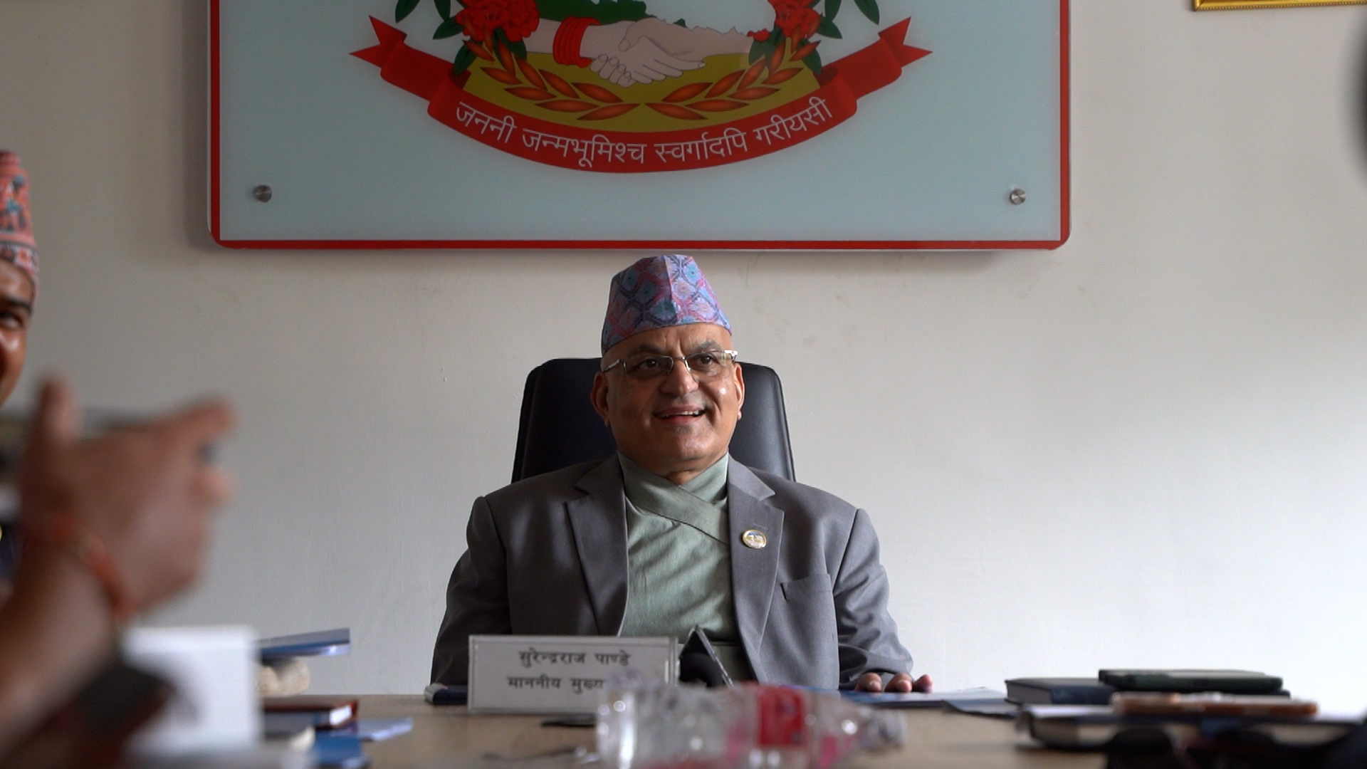 गण्डकी प्रदेश सरकारको निर्णय : ७ निर्देशनालयसहित ९ कार्यालय पूर्णतः खारेज