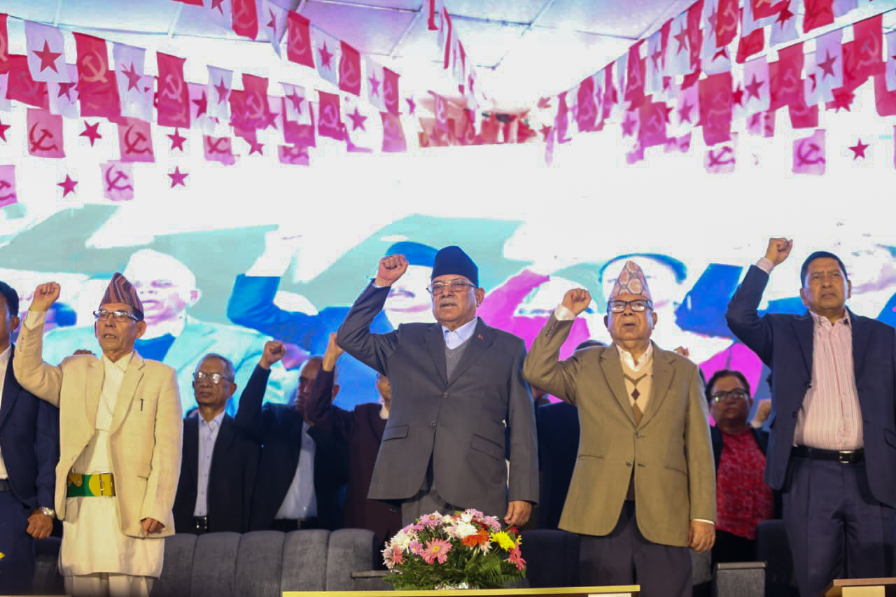 माओवादी र एकीकृत समाजवादीसहित दश वामशक्तिबीच एकता घोषणा