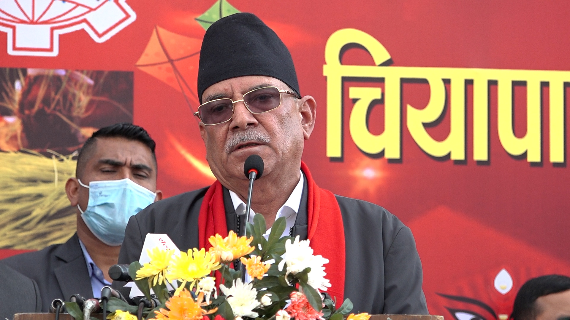 अन्तरिम सरकार ओलीकै सिफारिसमा गठन भएको प्रचण्डको दाबी