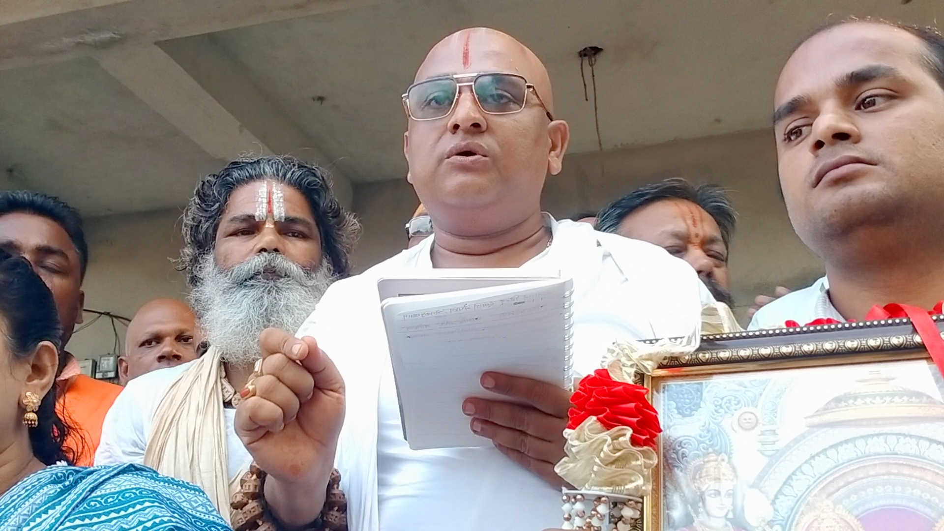 सनातन हिन्दू राष्ट्र कायम गर्न सनातन हिन्दू समाज नेपालको माग