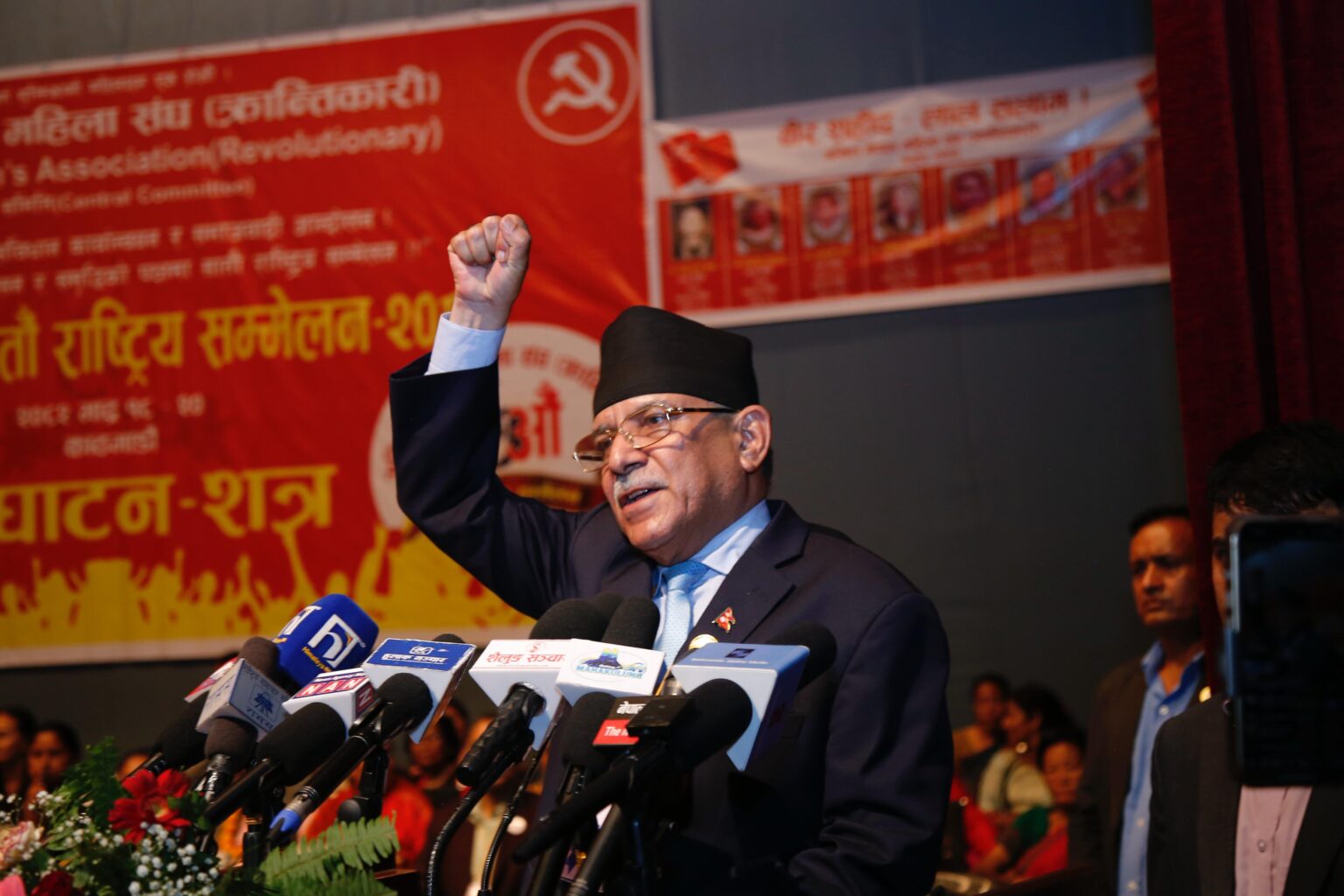 राज्य दल र दलको विचारले भन्दा पनि दलाल पुँजीपतिहरुको पैसाको बलले चलिरहेको छः प्रचण्ड