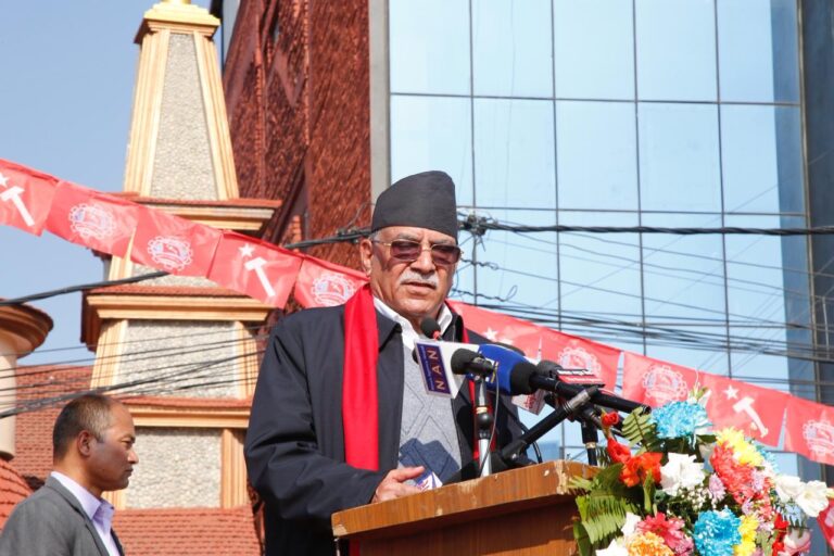 प्रचण्डको दाबी : हामी जेन-जीको अभिभावक हौं, युवाहरुको मुद्दालाई सम्बोधन गरेका छौं