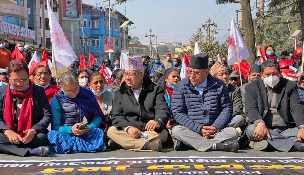 प्रचण्ड–नेपाल समूहको चौथो चरणको आन्दोलन शुरु, आज जिल्लास्तरीय विरोध प्रदर्शन