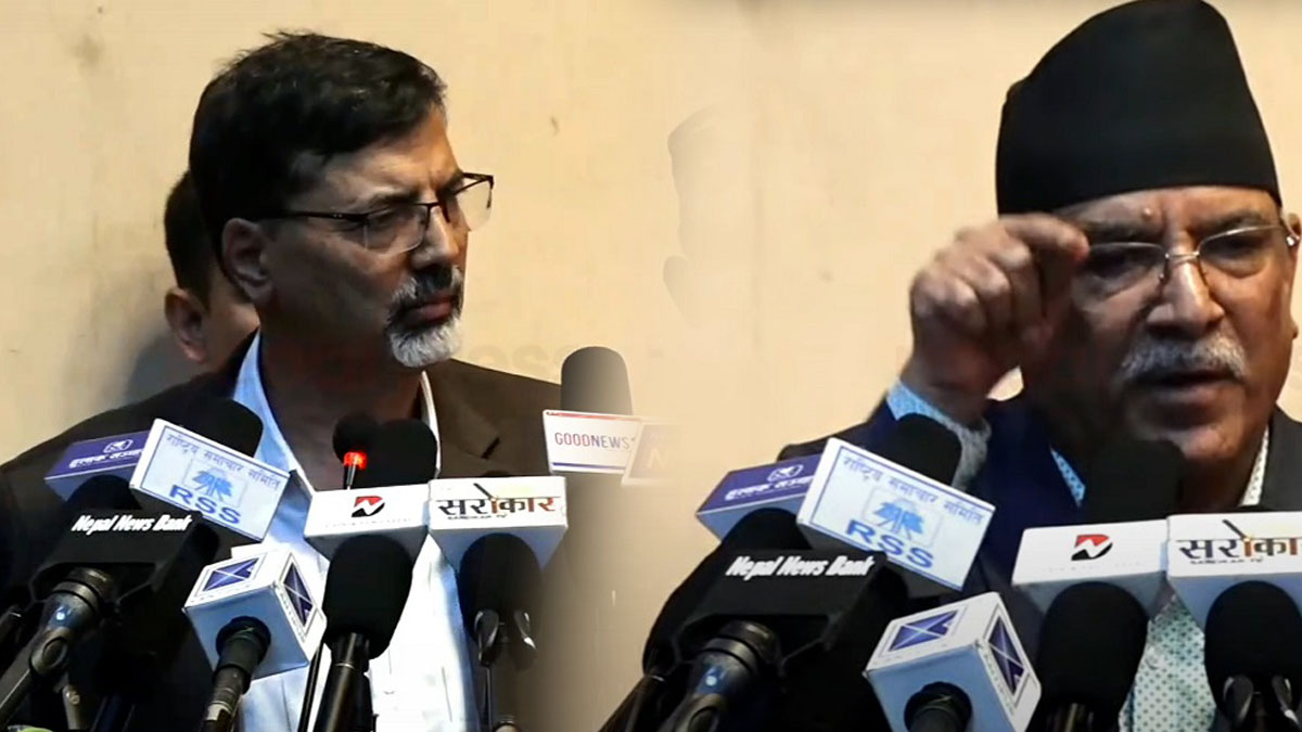 विभाजनको ‘डिल’मा माओवादी केन्द्र