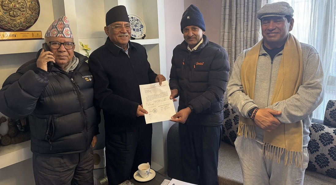 नेकपाले टुंग्यायो राष्ट्रियसभाका उम्मेदवार (नामावली)