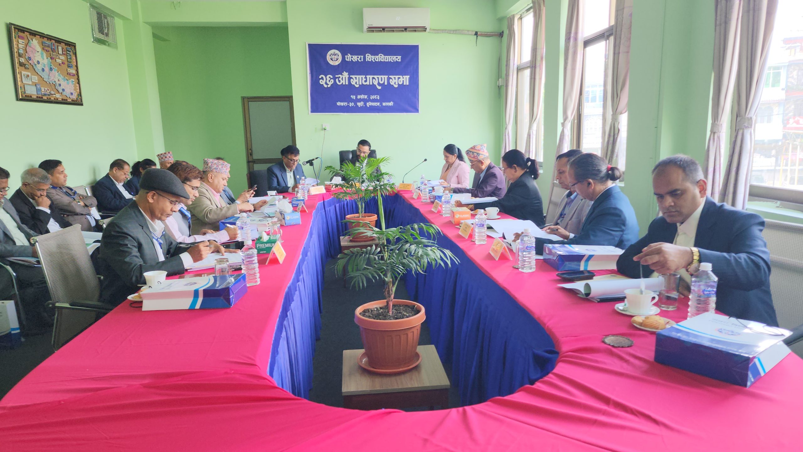 पोखरा विश्वविद्यालयको १ अर्ब ७५ करोड ८० लाख बजेट पारित: शैक्षिक सुधार र डिजिटल रूपान्तरणलाई प्राथमिकता