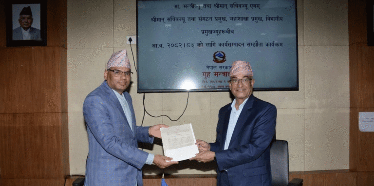 अख्तियारद्वारा भिजिट भिसा प्रकरणको अनुसन्धान टुङ्ग्याइयो, तत्कालीन गृहमन्त्री र गृहसचिव जोगिए