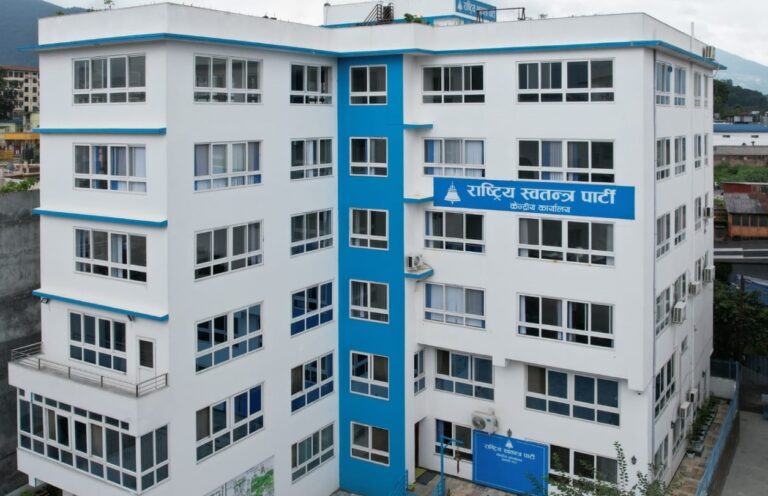निर्वाचन आयोगद्वारा रास्वपाको केन्द्रीय समिति अद्यावधिक