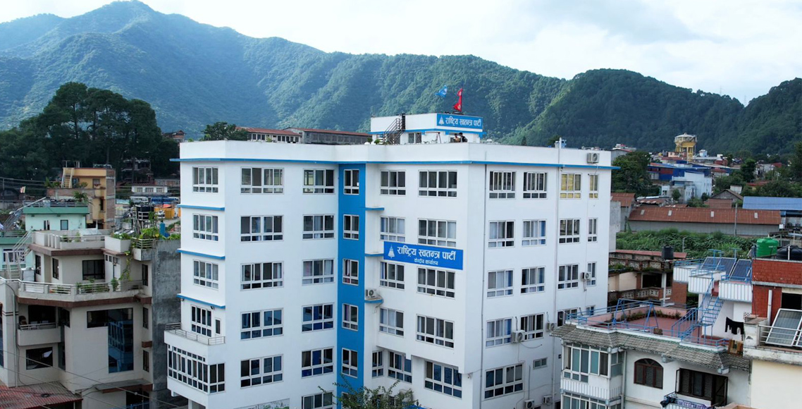रास्वपाले भन्यो- देश विधिको शासन र आवधिक निर्वाचनका आधारमा अगाडि बढाउनुपर्छ