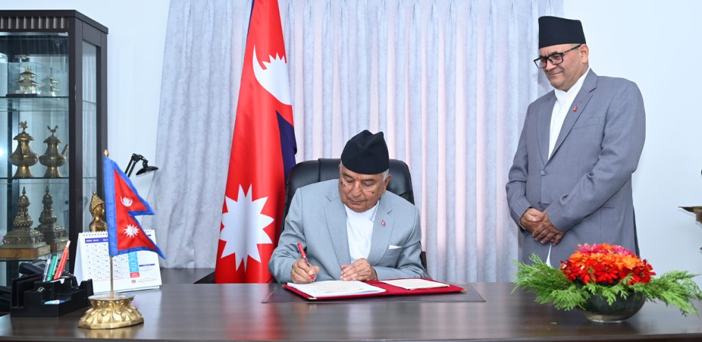 राष्ट्रपति पौडेलद्वारा संसद् अधिवेशन  आह्वान