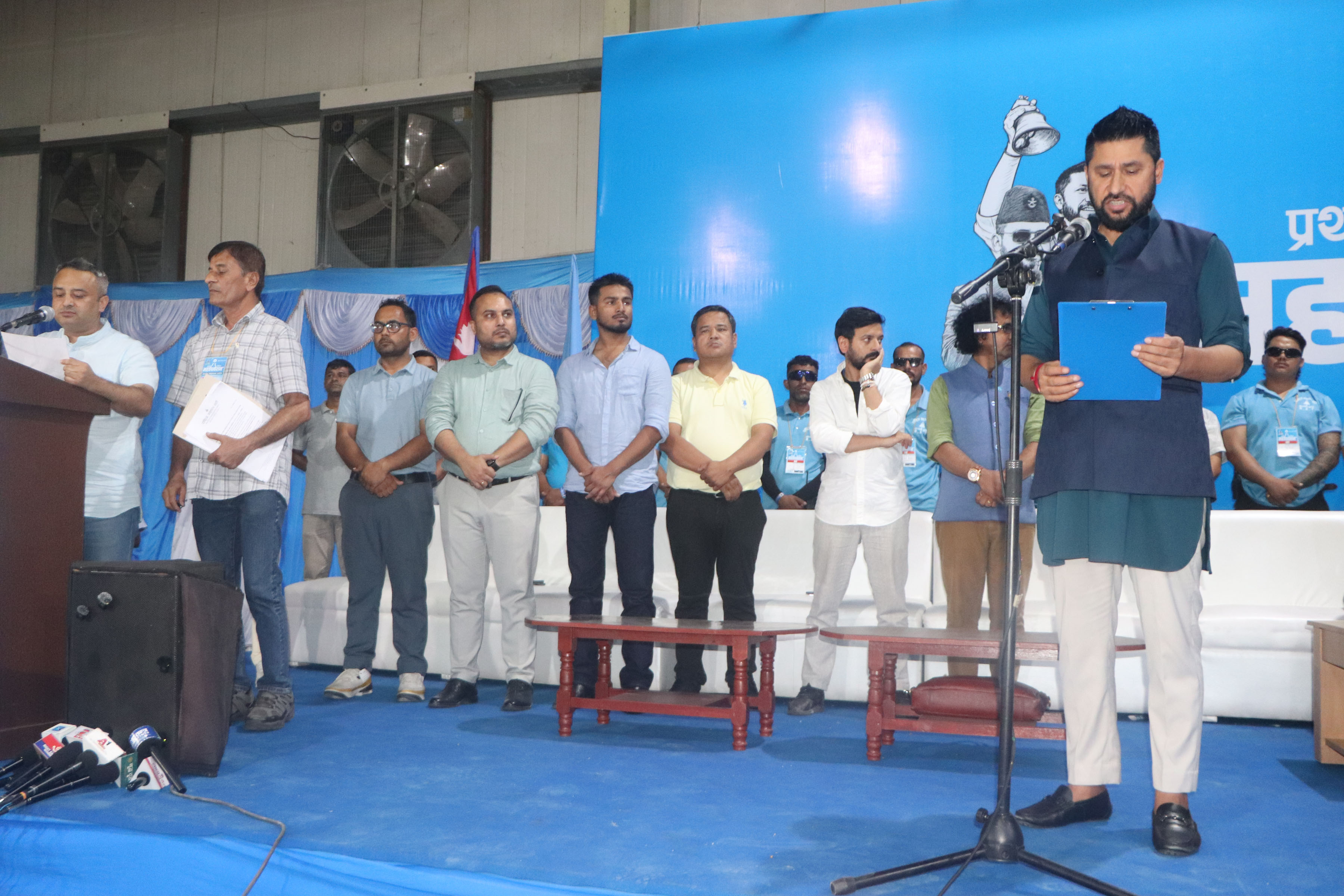 रास्वपाको पहिलो ऐतिहासिक महाधिवेशन सम्पन्न: रवि लामिछानेको नेतृत्वमा नयाँ कार्यसमिति चयन