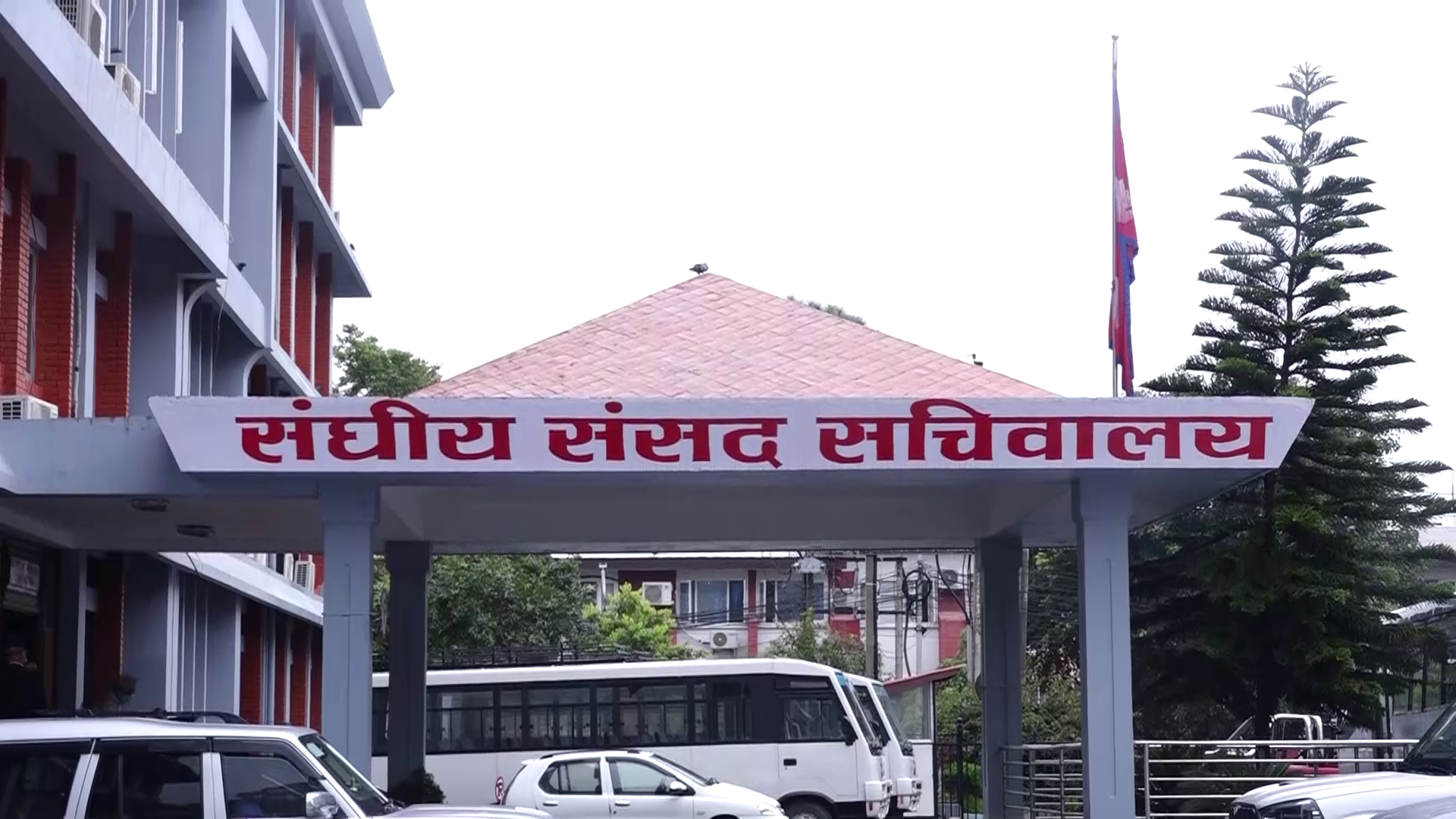 निर्वाचन आयोगमा प्रस्तावित प्रमुख निर्वाचन आयुक्त र आयुक्तहरूविरुद्ध उजुरी आह्वान