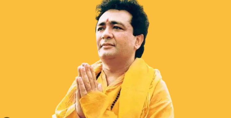 निधनको २९ वर्षपछि पनि गुलशन कुमारको ब्रान्ड जीवित: 'हनुमान चालिसा'ले रच्यो डिजिटल इतिहास