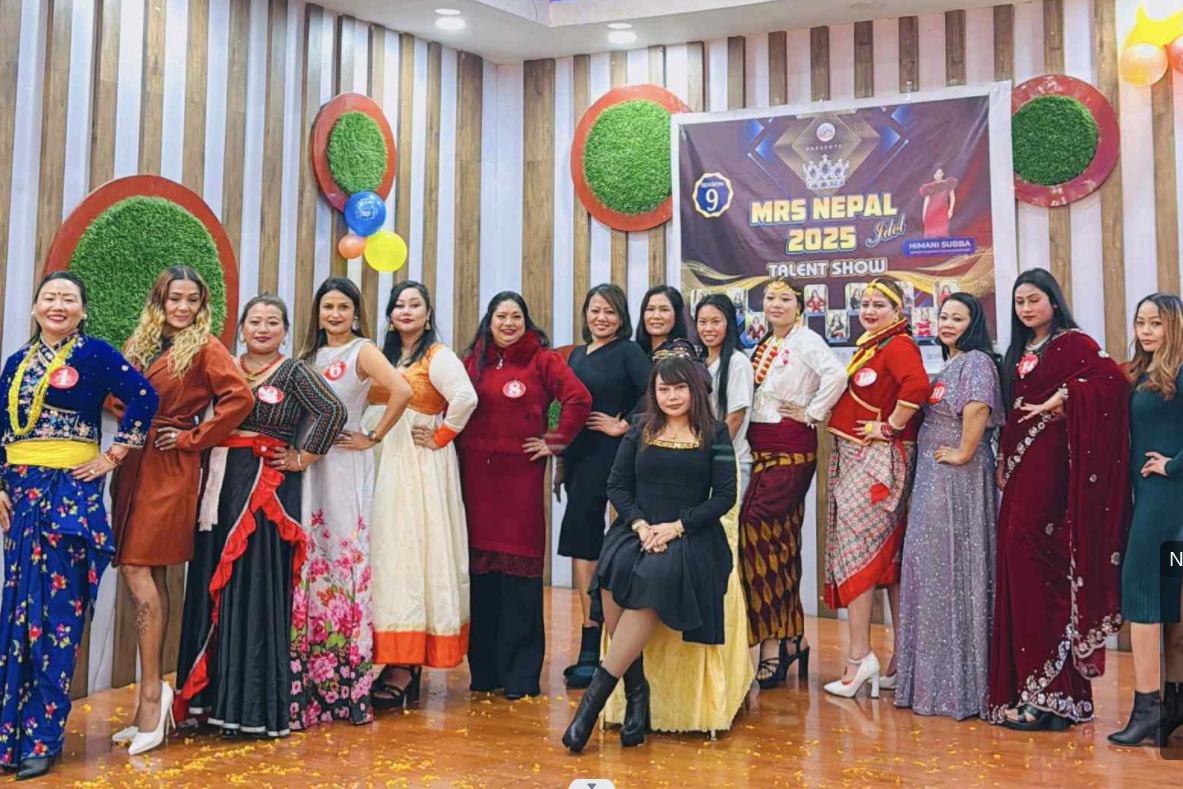 मिसेस नेपाल आइडल २०२५ को ट्यालेन्ट सो सम्पन्न