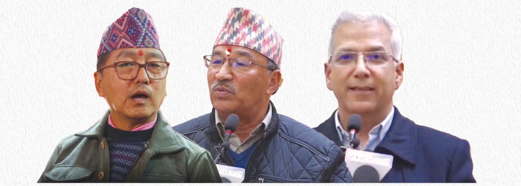 थप संगठित र सक्रिय बन्दै राजावादी धार