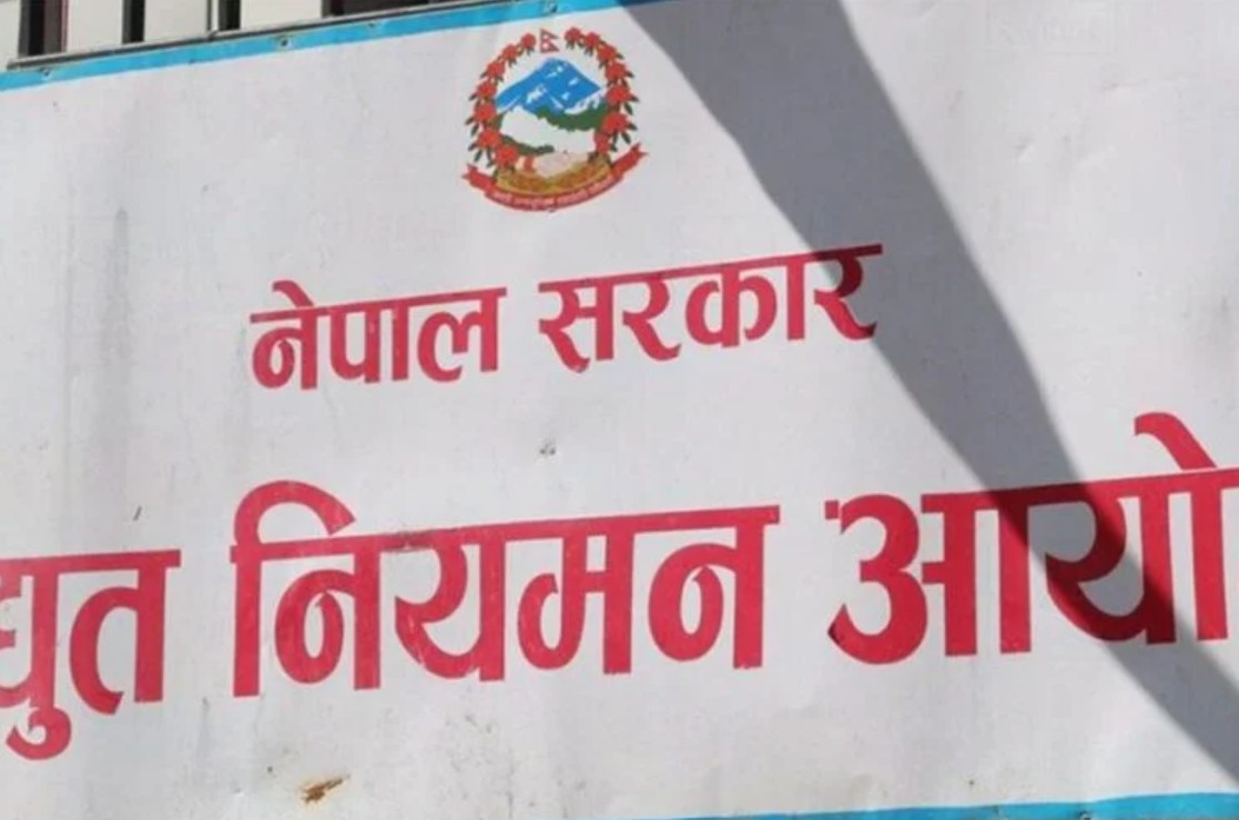 विद्युत महसुल विवादः पुगेन उद्योगीको मागदाबी, बाँकी बक्यौता बुझाउनुपर्ने