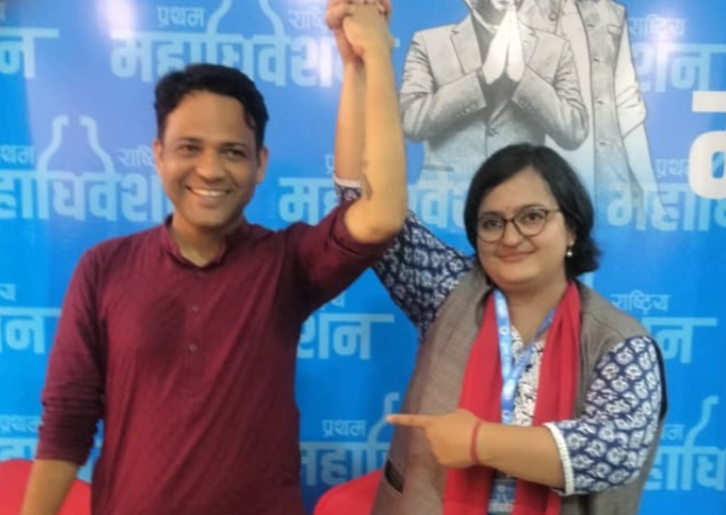 महामन्त्रीको चुनावी मैदान झन् साँघुरियो: विपीनलाई जिताउन रञ्जु दर्शनाले पनि छोडिन् दाबेदारी