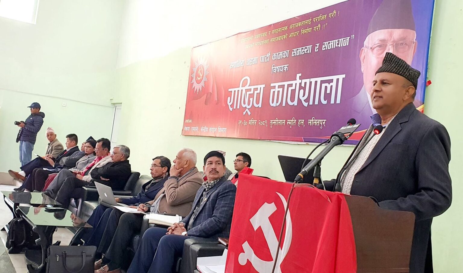 कार्यकर्तालाई महासचिव पोखरेलको निर्देशनः पार्टी र नेतृत्वमाथि भइरहेको हमलाविरुद्ध खरो उत्रिनुस्