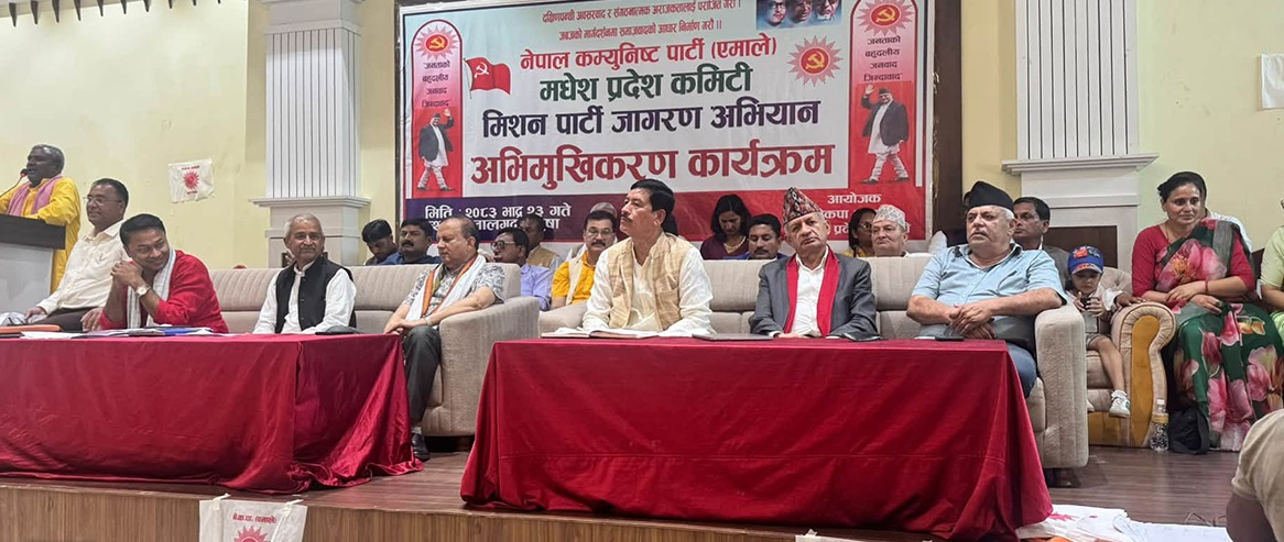 नेताहरू सरकारी र राजसी ठाँटमा लाग्दा एमाले कमजोर भयो : प्रदीप ज्ञवाली