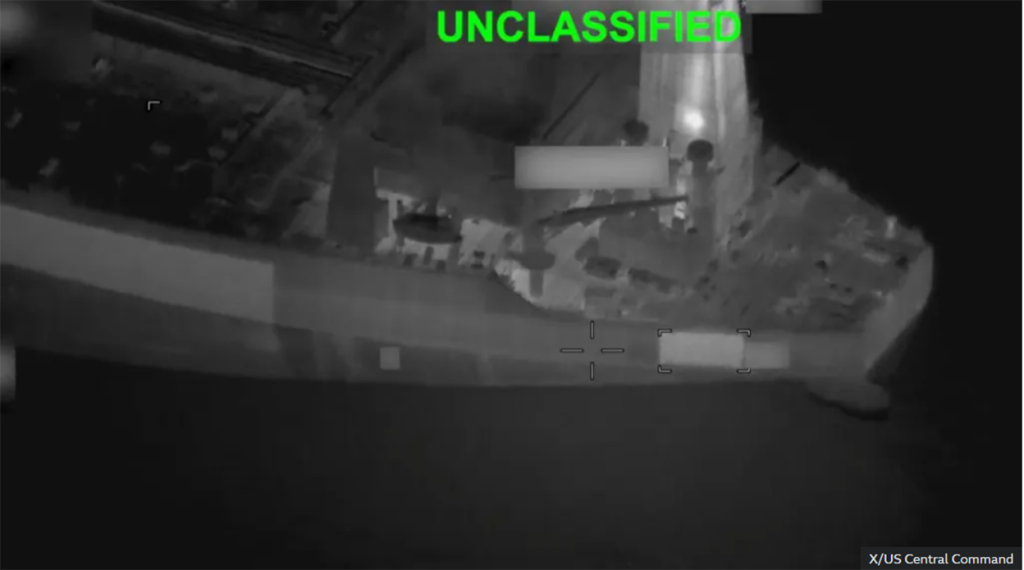 रणनीतिक जलक्षेत्रमा अमेरिकी सैन्य कारबाही: तेल ट्यांकरको इन्जिन कक्ष ध्वस्त