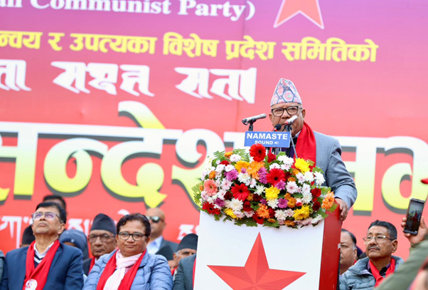 नेकपालाई बहुमत दिनुस्, जनअपेक्षा पूरा गर्छौँ :  माधव नेपाल