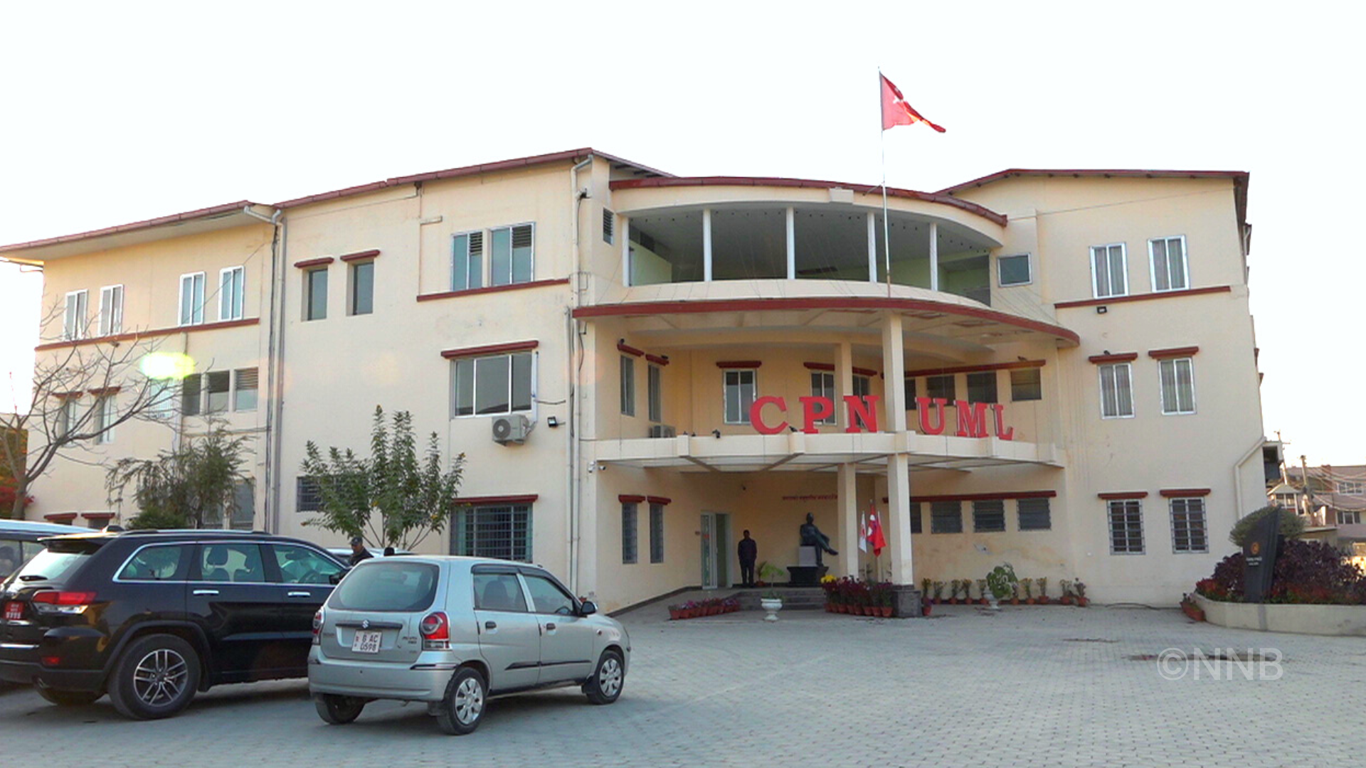 महेश बस्नेत सहितका नेतामाथि विराटनगरमा भएको आक्रमण प्रयासप्रति एमालेको आपत्ति