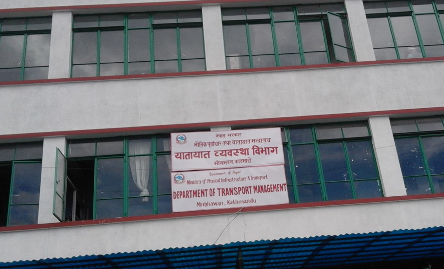 ४ महिनापछि खुल्यो सार्वजनिक सवारी दर्ता, उपत्यका बाहिर विद्युतीयलाई प्राथमिकता