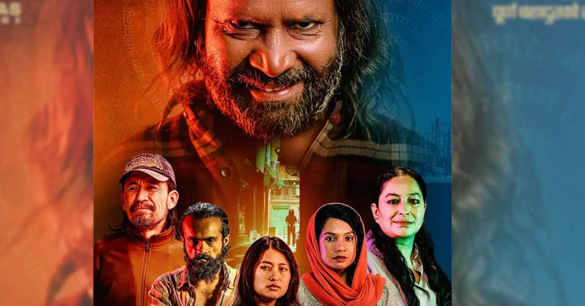 दोस्रो हप्तामा ‘अभिमन्यु’