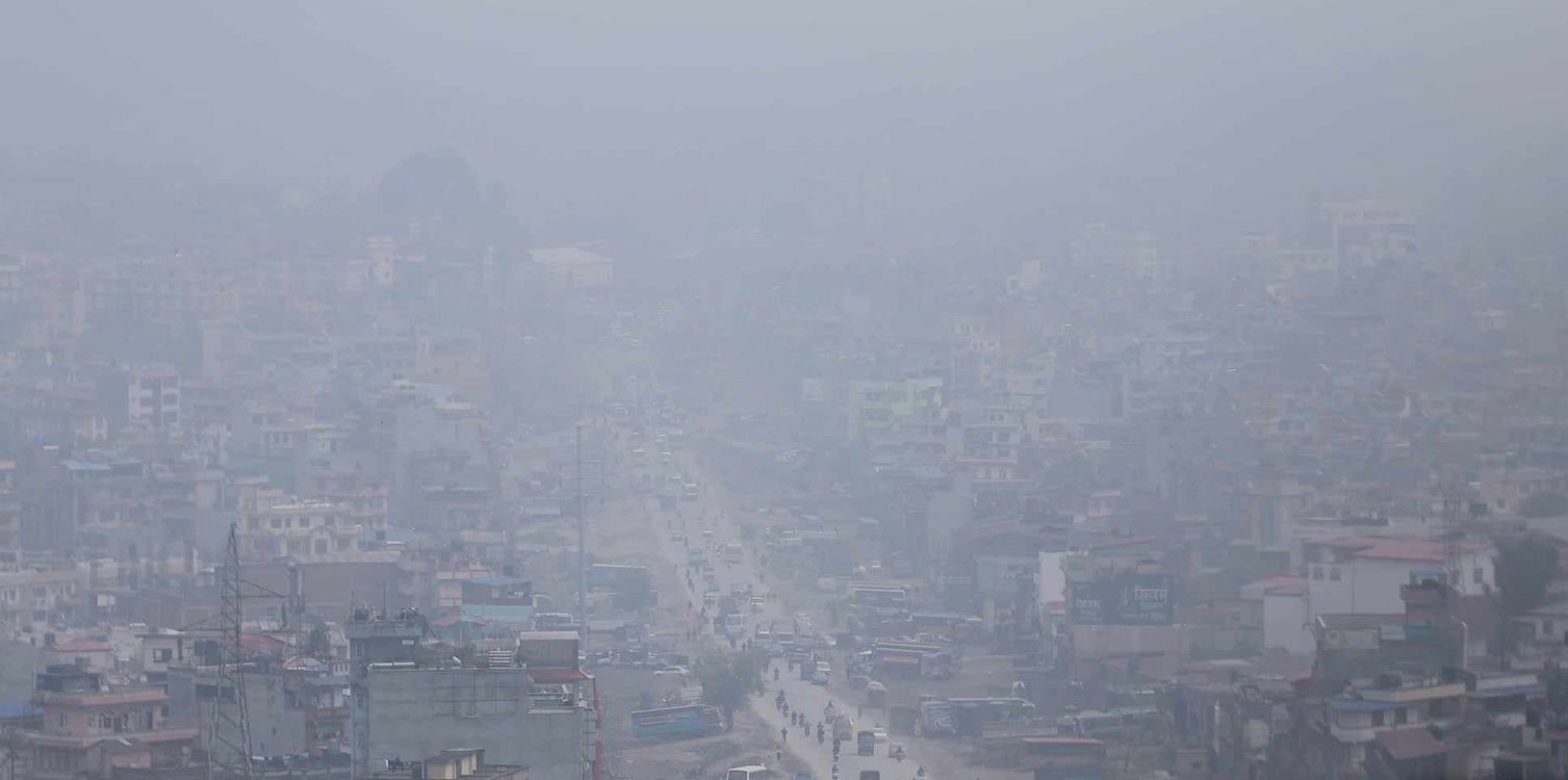 काठमाडौं फेरि प्रदूषित सहरको एक नम्बरमा, अत्यावश्यक नपरी घरबाहिर ननिस्कन चिकित्सकको सुझाव