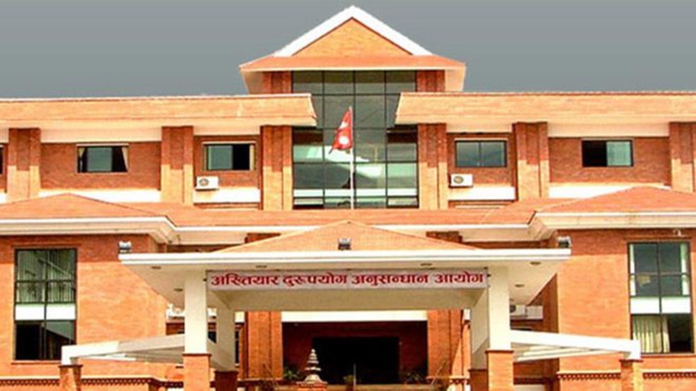 आमा-छोराविरुद्ध भ्रष्टाचार मुद्दा दायर
