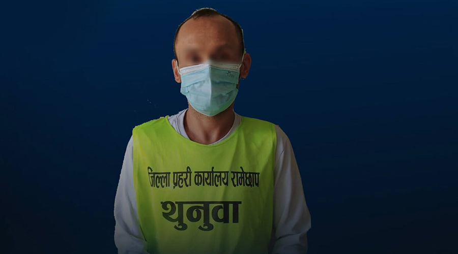 प्रधानमन्त्री राहत कोषको नाममा ठगीः नक्कली स्टेटमेन्ट बनाउने युवा पक्राउ
