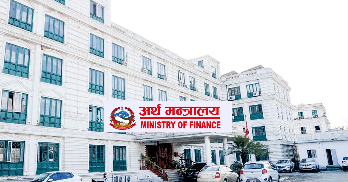 प्रधानमन्त्री दैवी प्रकोप उद्धार कोषमा एक अर्ब ९१ करोड सहयोग सङ्कलन