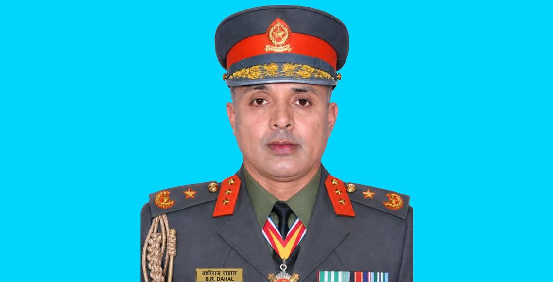 सशस्त्रका एआईजी वंशीराज दाहाललाई बर्खास्त गर्न छानबिन समितिकाे सिफारिस