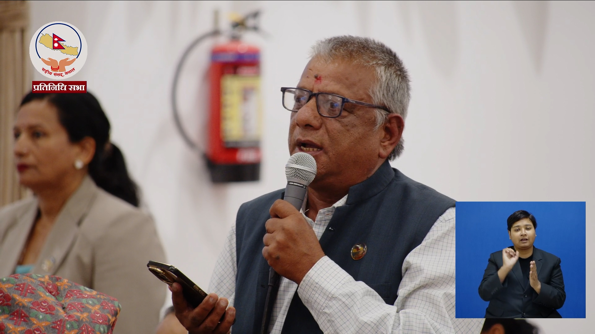 प्रतिवेदन लुकाएर विवादित व्यक्तिलाई पुनः गृहमन्त्री बनाउनु सरकारको बद्नियत: कांग्रेस सांसद खड्का