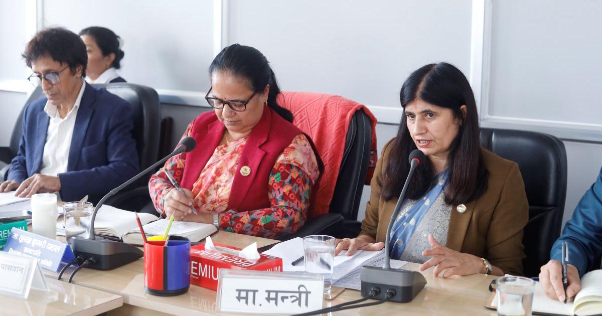 निजामती सेवामा उमेरहदको विषयमा सत्तापक्ष र प्रतिपक्षबीच मतभिन्नता