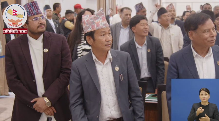 संसदीय उत्तरदायित्व भुलेको भन्दै विपक्षीद्वारा प्रधानमन्त्रीको राजीनामा माग