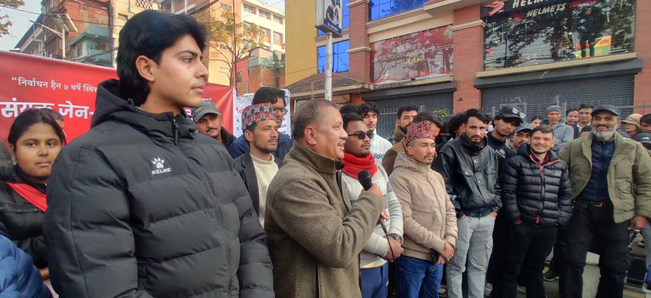 विप्लव र मिराज ढुंगानाबीच ४ बुँदे सहमति