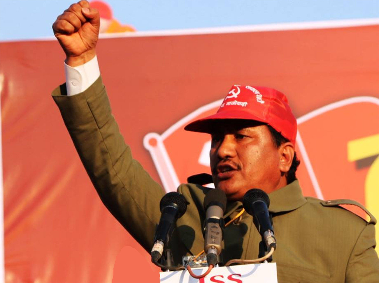 फुट्यो विप्लवको पार्टी, नयाँ पार्टीको नाम जन समाजवादी मञ्च, नेपाल राखियो