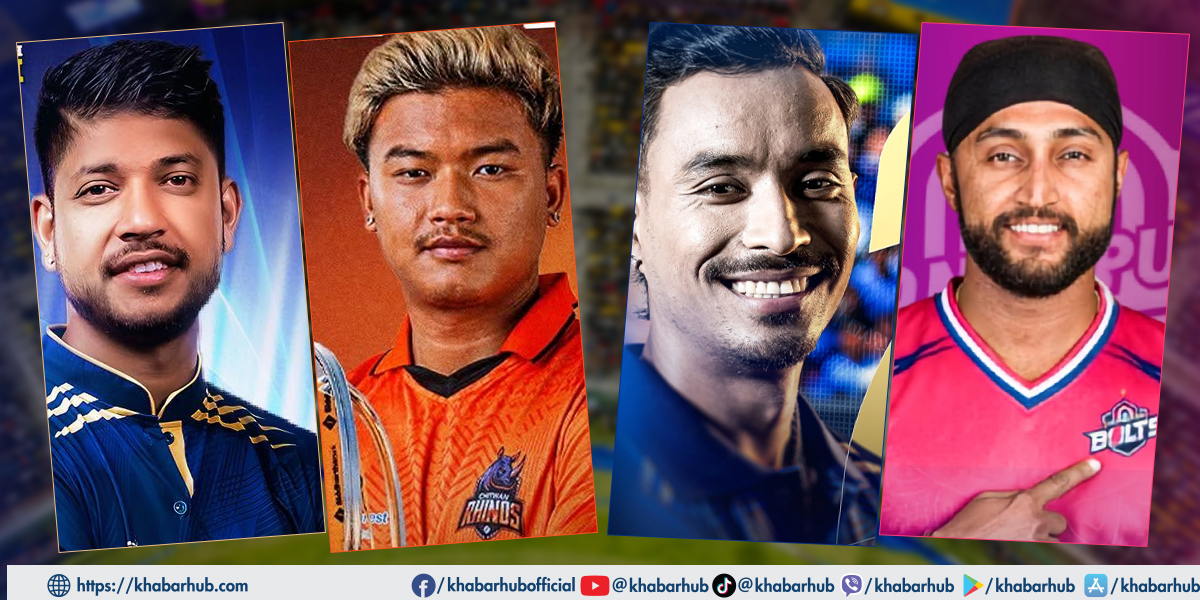 एनपीएलमा आज दुई खेल : विराटनगर र चितवन तथा कर्णाली र जनकपुर खेल्ने