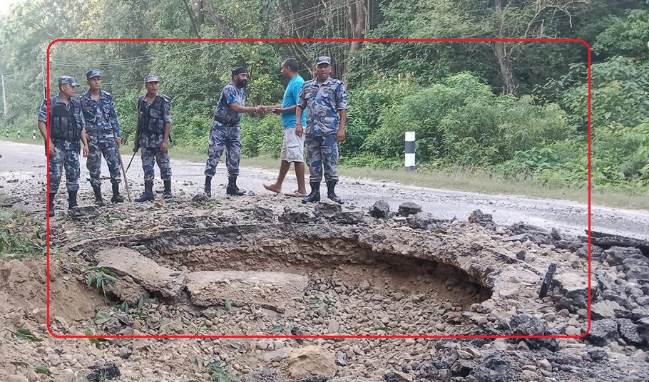 बाँकेमा विस्फोट, द्धन्द्धकालिन माइन हुन सक्ने सुरक्षाकर्मीको अनुमान