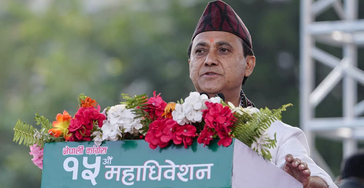 कांग्रेसको वरिष्ठ उपसभापतिमा विश्वप्रकाशको उम्मेदवारी