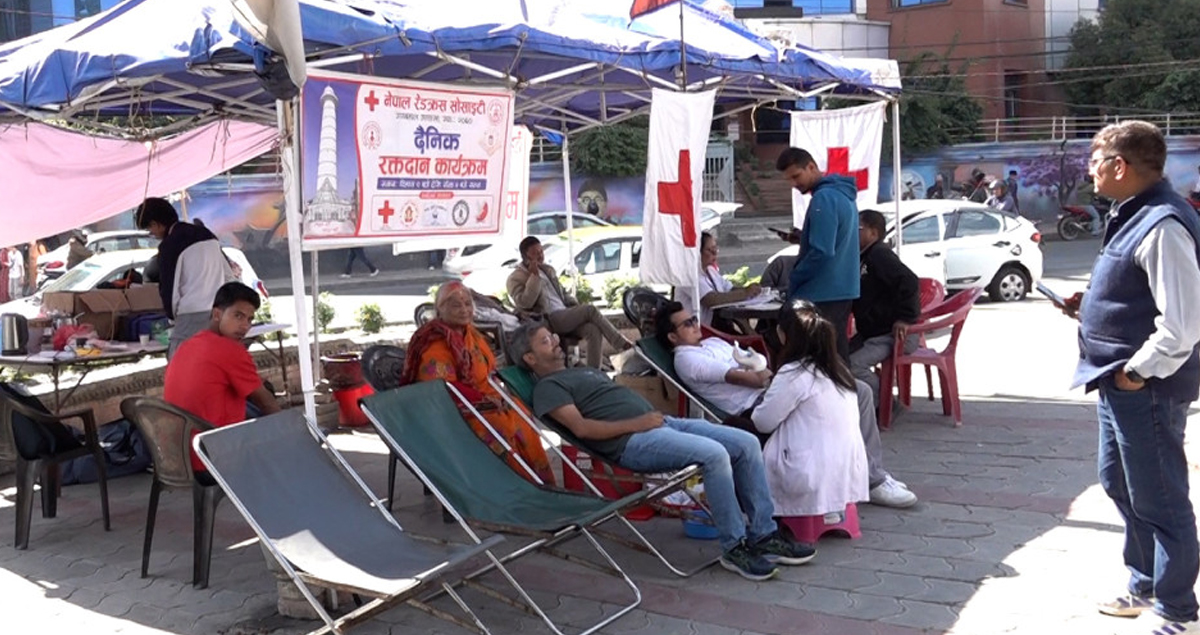 रक्त अभाव भएपछि रक्तदान गर्न आह्वान