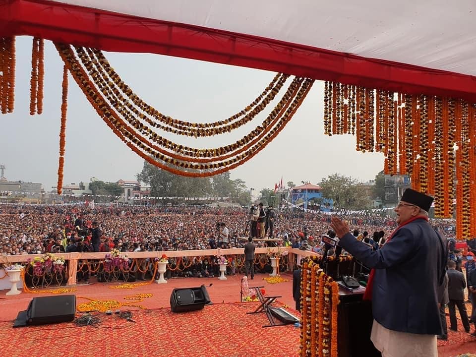 ओली समूहको बुटवल जनसभामा जनताको आकर्षण